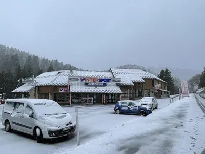 L'établissement Duplex au Lioran avec balcon, proche pistes et commerces - FR-1-787-25 en hiver