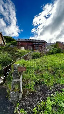 Jardin de l'établissement Chalet Le Salers 10pers Le Mont Dore