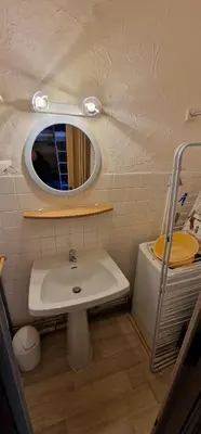 Salle de bains dans l'établissement 